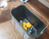 Foto del paso 1 de la receta: Natillas en panificadora