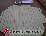 Φωτογραφία βήματος 5 της συνταγής Sticks πατάτας