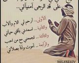 صورة لخطوة 10 من وصفة كيكتي اللذيذة << بدون بيض >> 😄👌🏻❤️