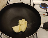 Foto del paso 1 de la receta: Pollo al verdeo y champiñones