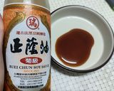 中秋偽香蒜胡椒風味烤肉的食譜步驟4照片