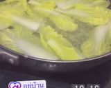รูปขั้นตอนการทำที่ 2 ของ บะหมี่ผักสุกี้แห้ง