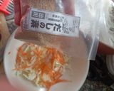 รูปขั้นตอนการทำที่ 2 ของ Okonomiyaki inspired Flourless Cabbage Breakfast Egg 🍳