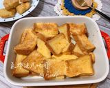 氣炸法式吐司🍞的食譜步驟5照片
