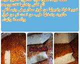 صورة لخطوة 3 من وصفة خبز الدار
