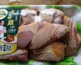 文昌梅子雞的食譜步驟1照片