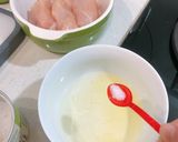 水煮嫩雞胸的食譜步驟1照片