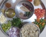 કાઠીયાવાડી વઘારેલી ખીચડી (Kathiyawadi Vaghareli Khichdi Recipe In Gujarati) રેસીપી સ્ટેપ1ફોટો