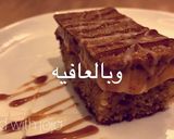 صورة لخطوة 10 من وصفة بسبوسة كوفي جوي