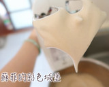 黑糖枕頭蛋糕 (燙麵法＋水浴法）的食譜步驟5照片