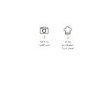 عکس مرحله 1 از دستور HAPPY2021 TO EARTH 🤞🤞🤞🖤💜🤍