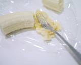 柔軟香甜~香蕉麵包食譜步驟1照片