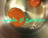 صورة لخطوة 1 من وصفة مراصيع او جباب اكله اماراتيه خليجيه