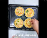 簡單美味，第一次做就上手的法式海鮮鹹派的食譜步驟9照片