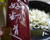 【愛在家裡麵x好勁道】香辣雞腿排麵的食譜步驟5照片