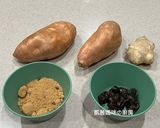 A picture of step 1 of Traditional Sweet Potato and Ginger Soup.