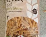 Φωτογραφία βήματος 4 της συνταγής Penne Rigate ολικής άλεσης με κιμά