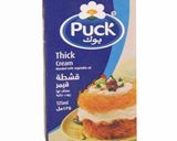 صورة لخطوة 4 من وصفة كنافة بالقشطة 🥛