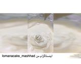 عکس مرحله 4 از دستور كيك اسفنجى با پف عالى