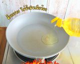 รูปขั้นตอนการทำที่ 4 ของ สาหร่ายวากาเมะผัดไข่
