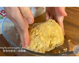 起司餅乾（含影音連結）的食譜步驟1照片