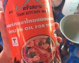 รูปขั้นตอนการทำที่ 2 ของ มักกะโรนีต้มยำทะเล