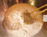 平底鍋迷迭香佛卡夏的食譜步驟5照片