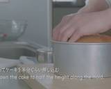 Banana Chiffon CakeRecipe video recipe step 13 photo