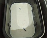 Foto del paso 1 de la receta: Yogurt casero de plátano 🍌 y coco 🥥 (Panificadora Lidl)