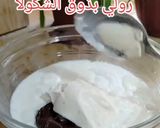 صورة لخطوة 6 من وصفة رولي بذوق الشوكولا