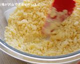 A picture of step 5 of Quick, Easy! Cheese Shortbread (Cheese Butter Cookies) 🧀.