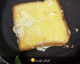 صورة لخطوة 1 من وصفة فرينش توست في قلبك
