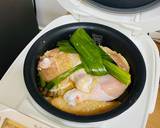 Rice Cooker Singapore Chicken Rice (no frying, no cutting, one pot cooking) recipe step 2 photo