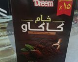صورة لخطوة 1 من وصفة احلى موكا ☕☕