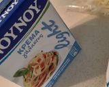 Φωτογραφία βήματος 4 της συνταγής Φοιτητικό σουφλέ