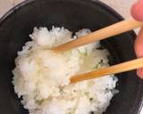 Japanese Egg Rice recipe step 2 photo