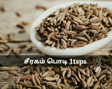 உருளைக்கிழங்கு கார வடை ரெசிபி ஸ்டேப் 6 புகைப்படம்