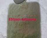 صورة لخطوة 3 من وصفة كيكه دقيق الذرة (البسيسه)