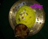 নিরামিষ বাসন্তি পোলাও (nirsmish basonti polao recipe in Bengali) রেসিপি ধাপ - 9 ছবি
