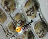 صورة لخطوة 4 من وصفة سينابون البف بستري 👌💖