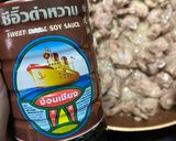 รูปขั้นตอนการทำที่ 4 ของ ซี่โครงหมูผัดหวาน🐖🐷🐽