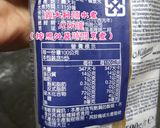 香蒜鮮菇義大利麵的食譜步驟1照片