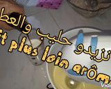 صورة لخطوة 2 من وصفة كيكة الكراميل المسقية بزوج بيضات فقط