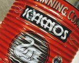 Φωτογραφία βήματος 2 της συνταγής Μουσακάς Vegan