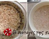 Φωτογραφία βήματος 1 της συνταγής Οι πιο light μπουκίτσες βρώμης