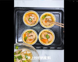 簡單美味，第一次做就上手的法式海鮮鹹派的食譜步驟7照片