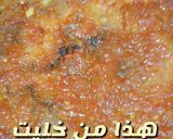 صورة لخطوة 8 من وصفة عمل طريقة بيتزا الطاسة او طاوه