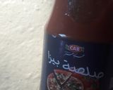 صورة لخطوة 2 من وصفة دوائر البيتزا Pizza rolls