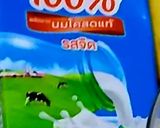 รูปขั้นตอนการทำที่ 3 ของ มูสลี่ผลไม้นมสด