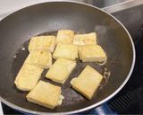 杏鮑菇雞蛋豆腐的食譜步驟2照片